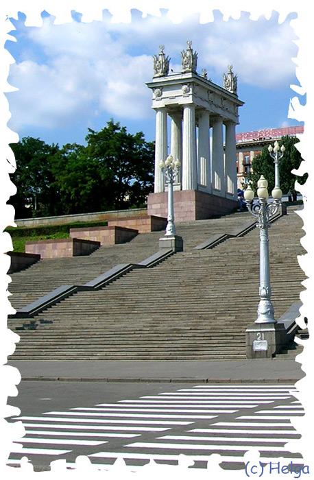 набережная. Волгоград