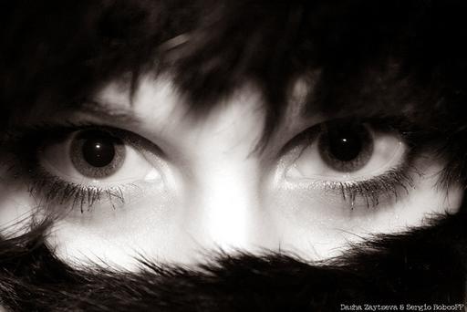 your eye