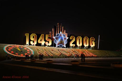 61-  
