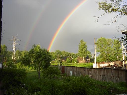 Rainbow