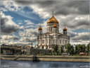 Temple of Christ