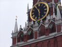 Moscow - 1
