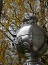 Samovar